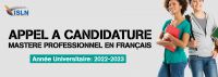Appel à candidature mastère professionnel en Français A.U 2022-2023